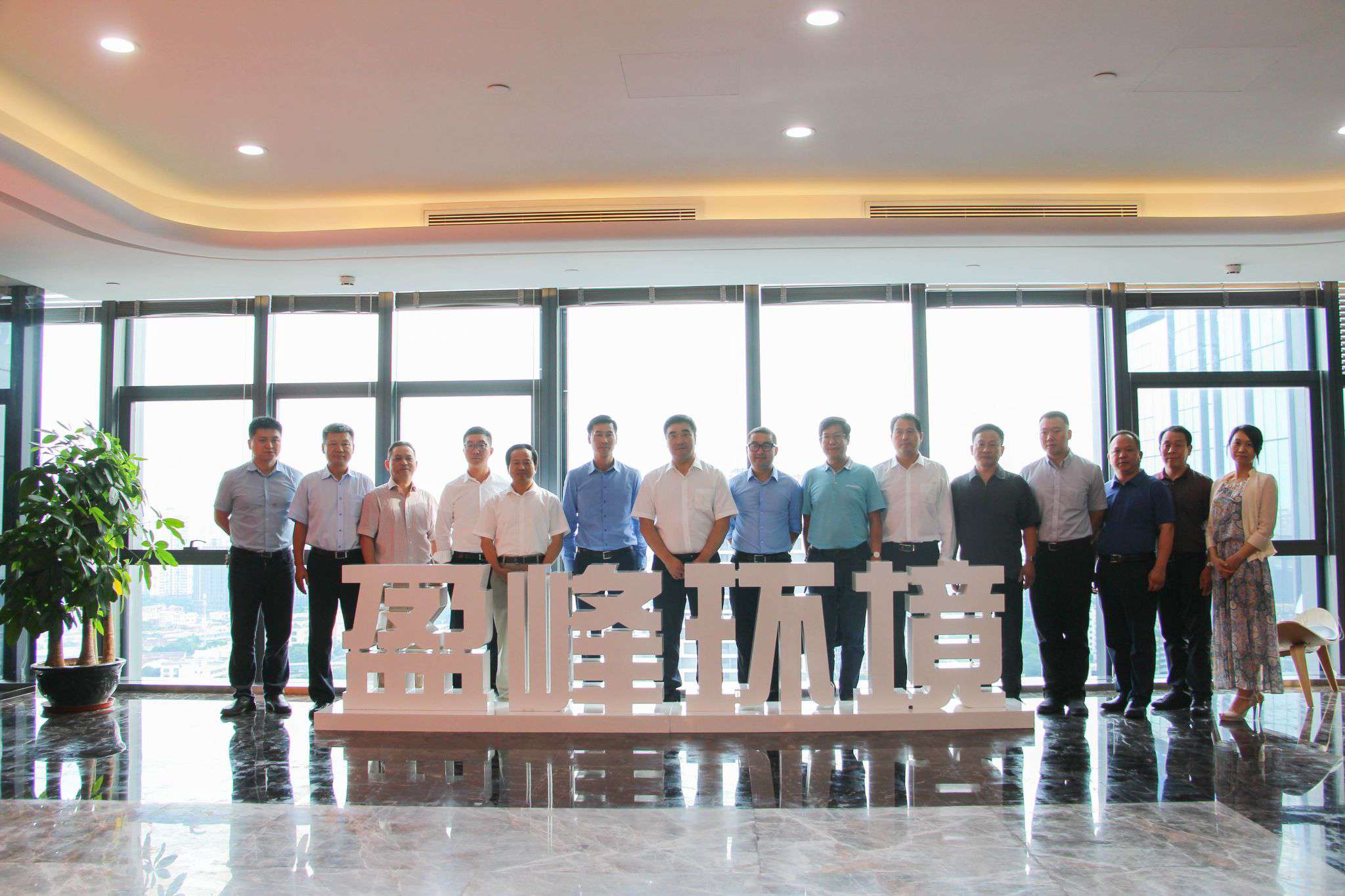 湖南省长沙市副市长刘明理一行莅临九游ninegame环境参观考察