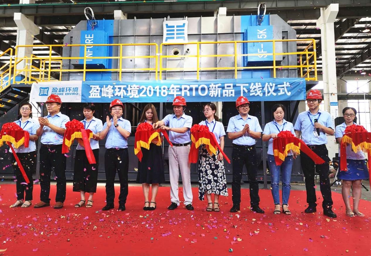 更安全、更节能、更智能！九游ninegame环境新一代RTO成功下线！