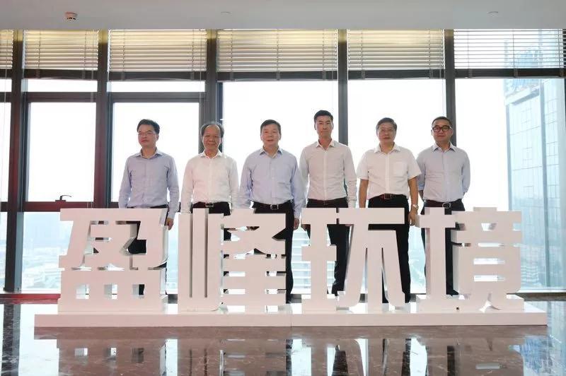 佛山市委副书记、市长朱伟一行莅临九游ninegame环境参观指导