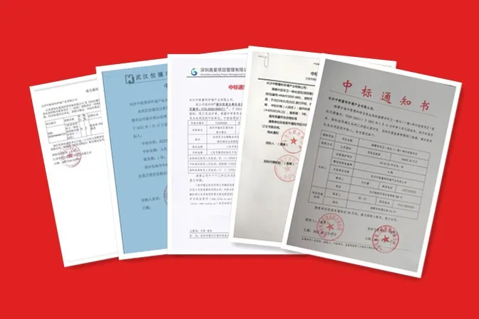 5标连中！九游ninegame环境环卫服务项目2021年首月呈破竹之势