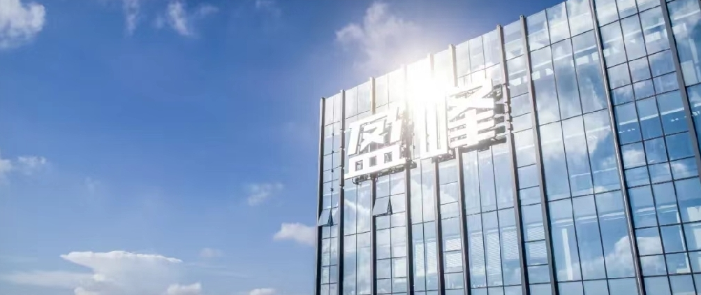 九游ninegame环境发布2021年半年报：聚焦智慧环卫核心业务，实现稳健发展