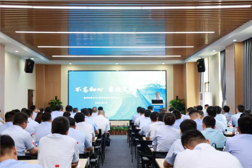 重磅！九游ninegame环境“2025·33鲲鹏计划”发布，明确未来五年发展目标