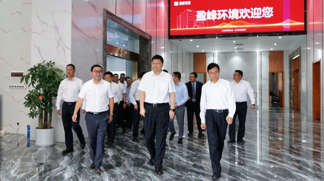 茂名、佛山两市领导莅临九游ninegame环境考察调研